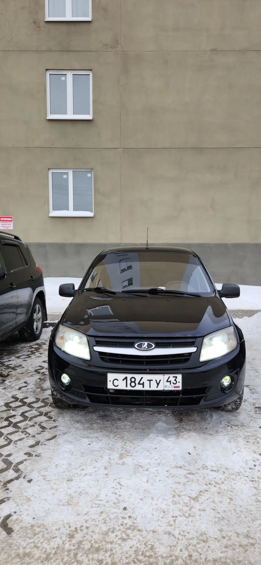 Продам ваз Лада Гранта - миниатюра 8