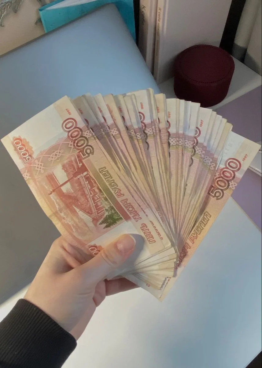 Помощь в получении кредита - изображение 1