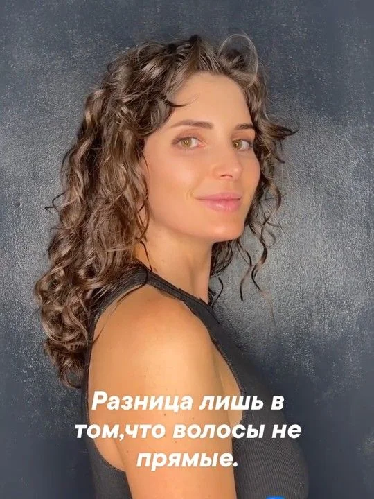Корейская завивка волос - миниатюра 4