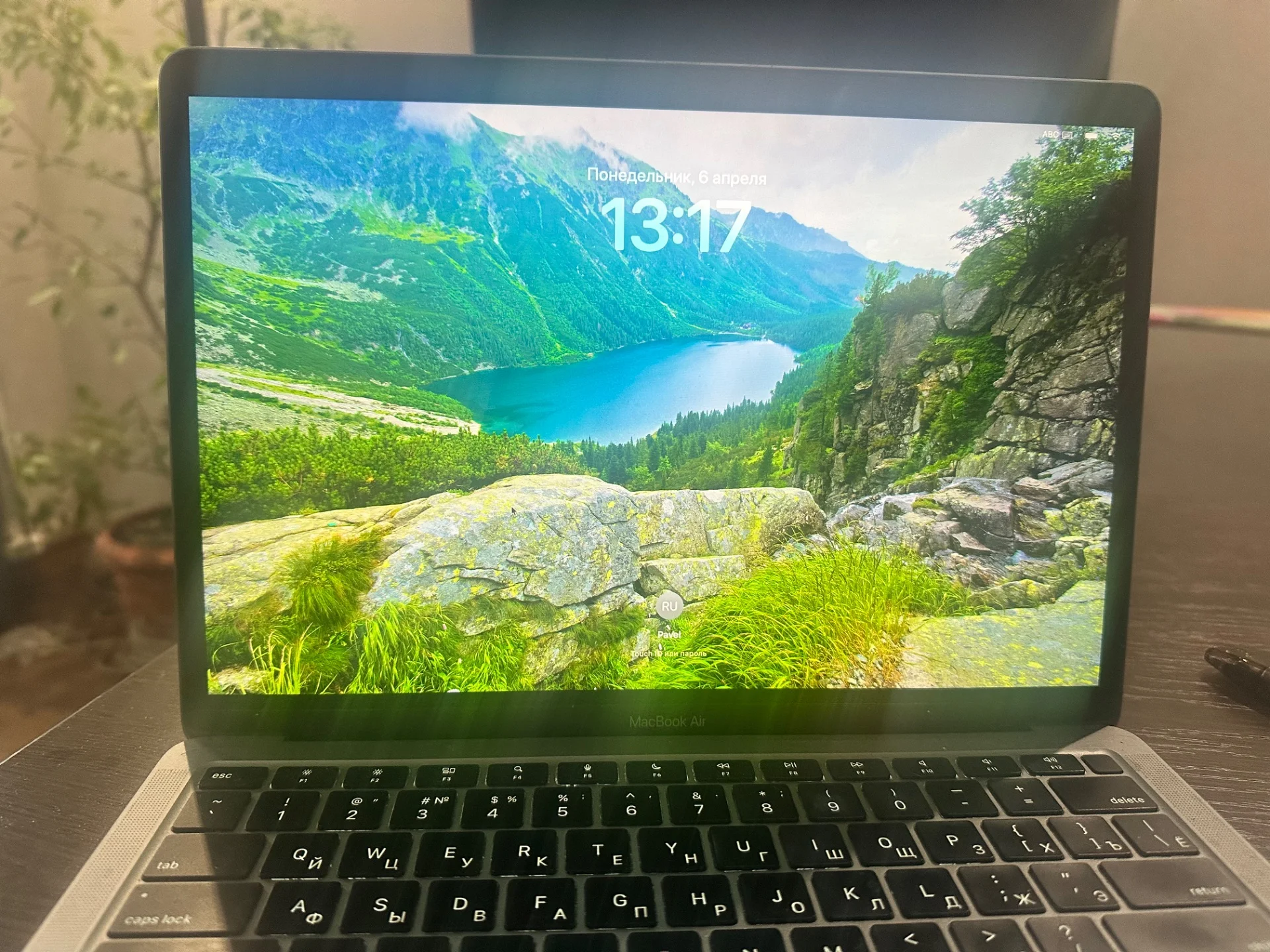 Apple MacBook air 13 2020 i5 8 gb 512 - изображение 1