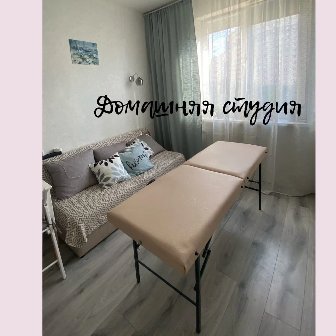 Депиляция воск шугаринг - миниатюра 2