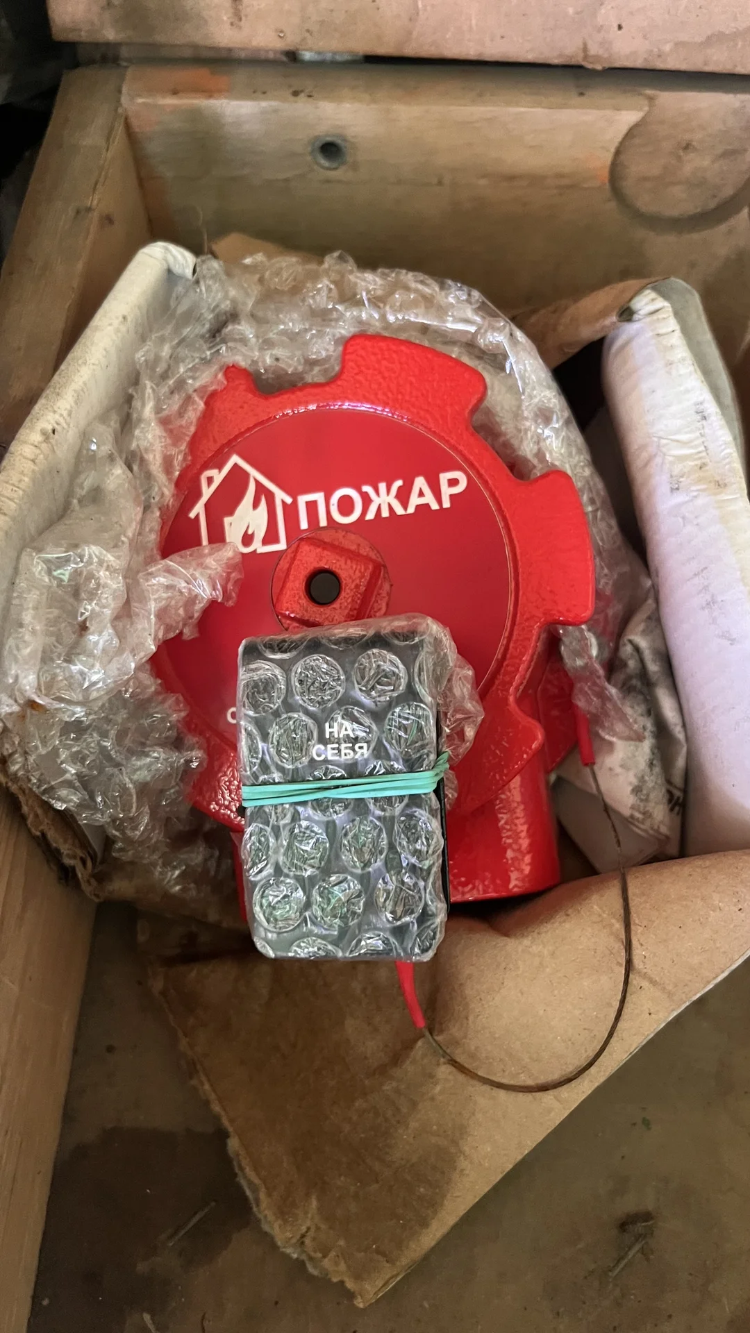 Агзу 400 ; зип к агзу - миниатюра 8