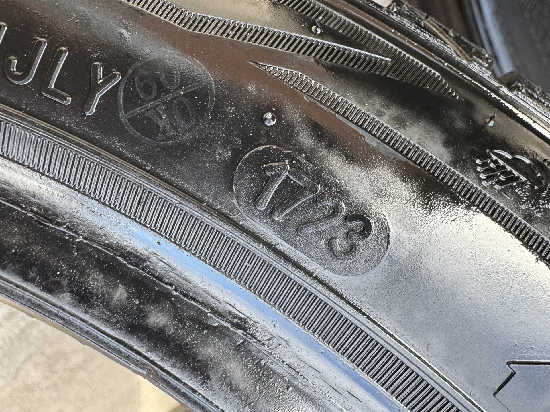 Sailun atrezzo 195/45 R16 - миниатюра 7