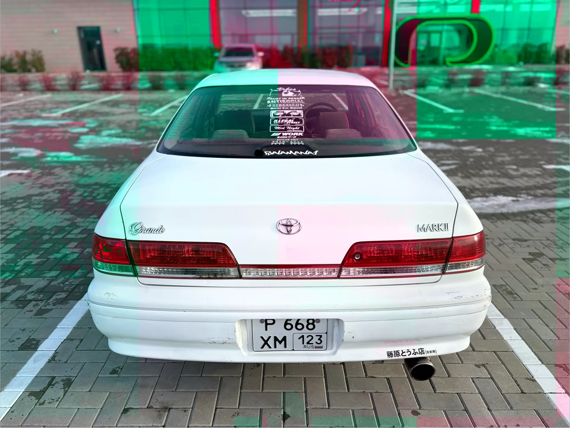 Toyota Mark 2 - миниатюра 12
