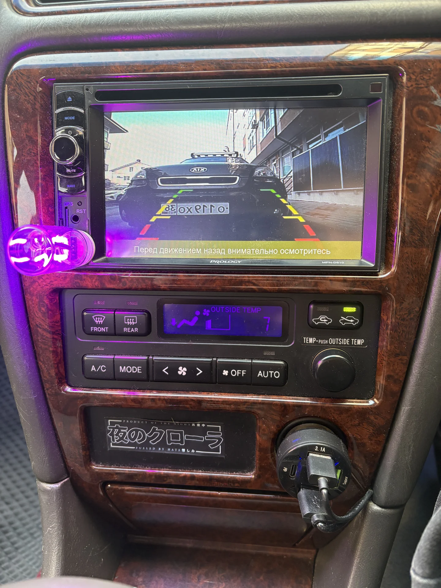 Toyota Mark 2 - миниатюра 41