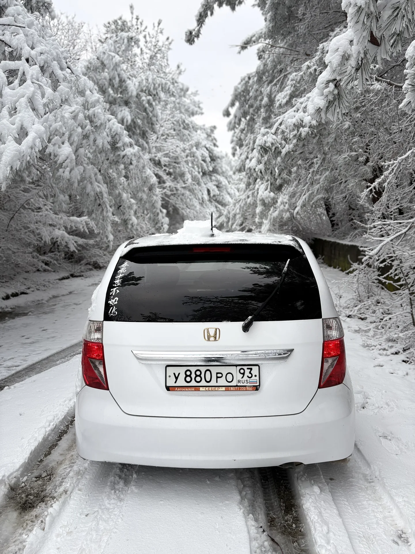 Honda Edix - миниатюра 4