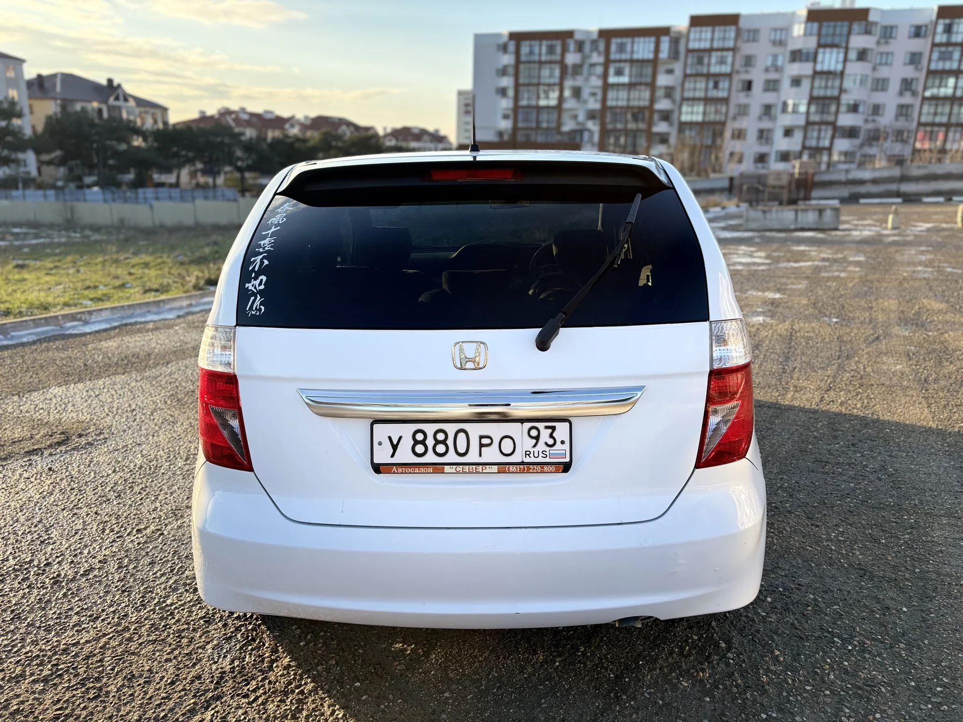 Honda Edix - миниатюра 8