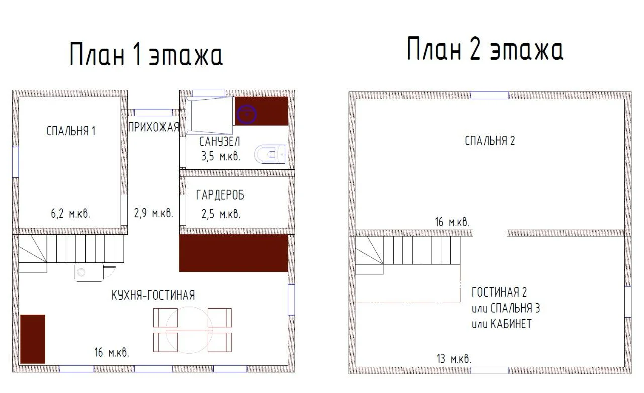 Дом 70м2 в скандинавском стиле на участке 6,7 соток - миниатюра 3