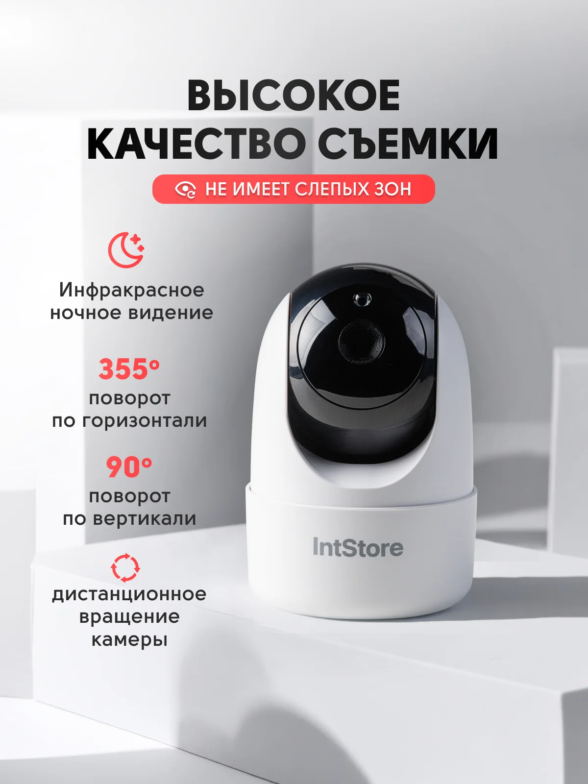 Видеоняня с монитором новая - миниатюра 2