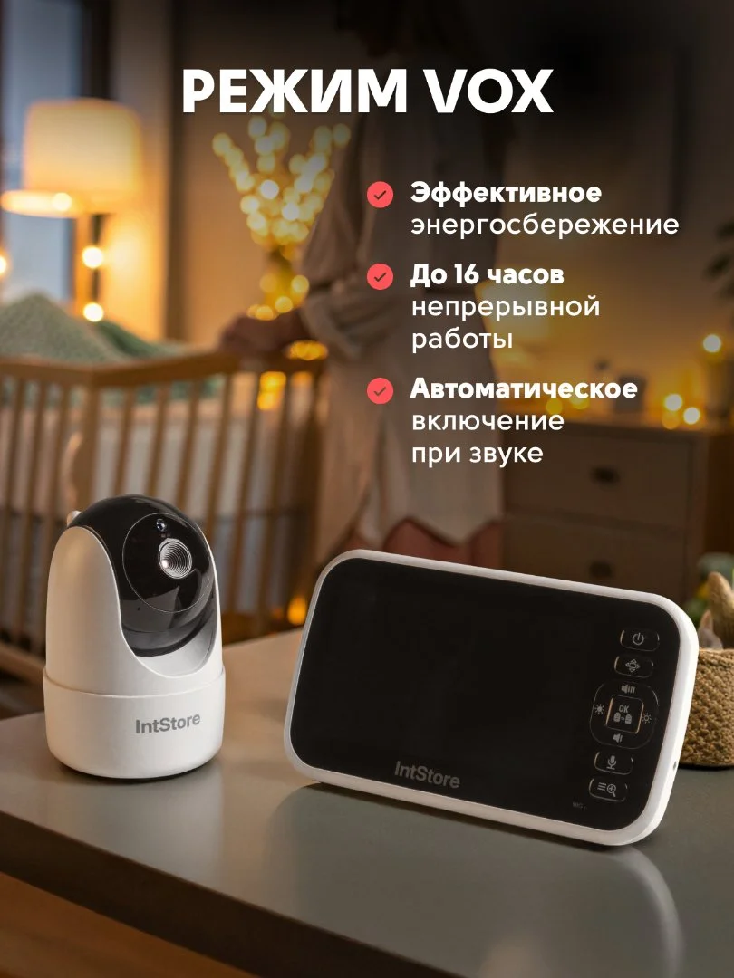 Видеоняня с монитором новая - миниатюра 6