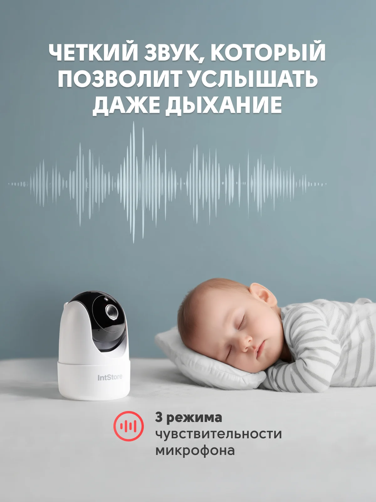 Видеоняня с монитором новая - миниатюра 7