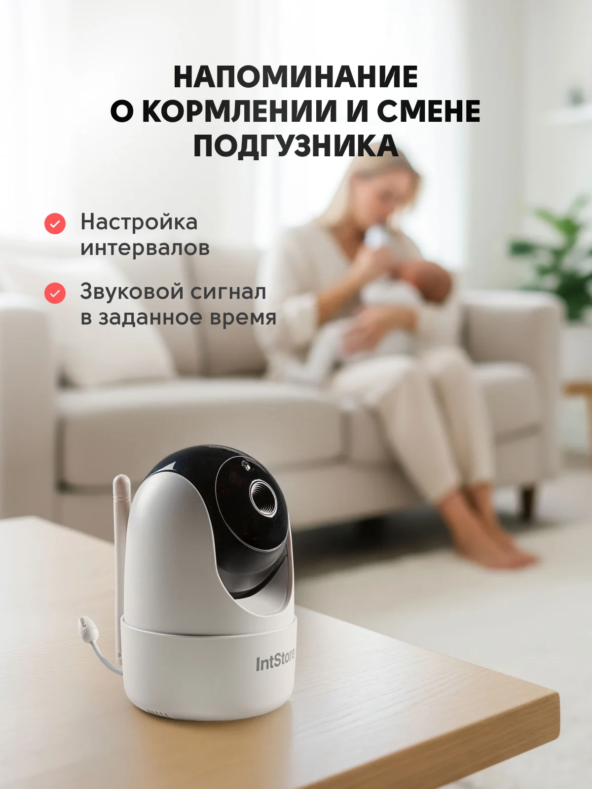 Видеоняня с монитором новая - миниатюра 10