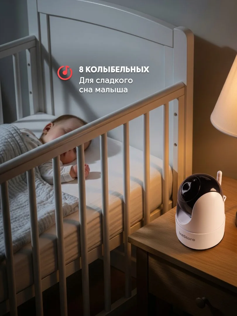 Видеоняня с монитором новая - миниатюра 14