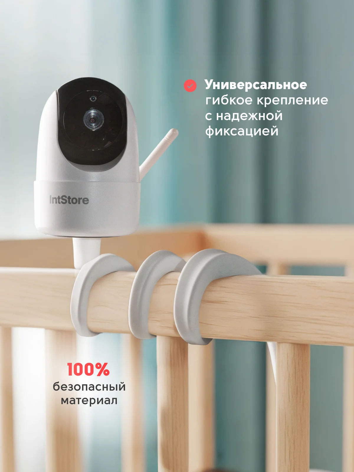 Видеоняня с монитором новая - миниатюра 15
