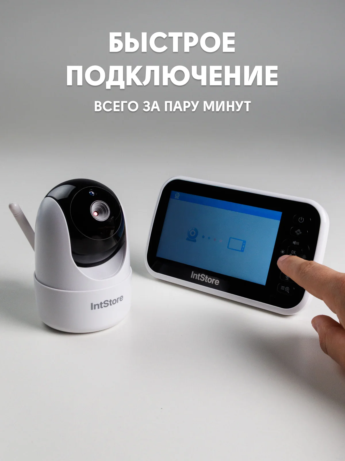 Видеоняня с монитором новая - миниатюра 19
