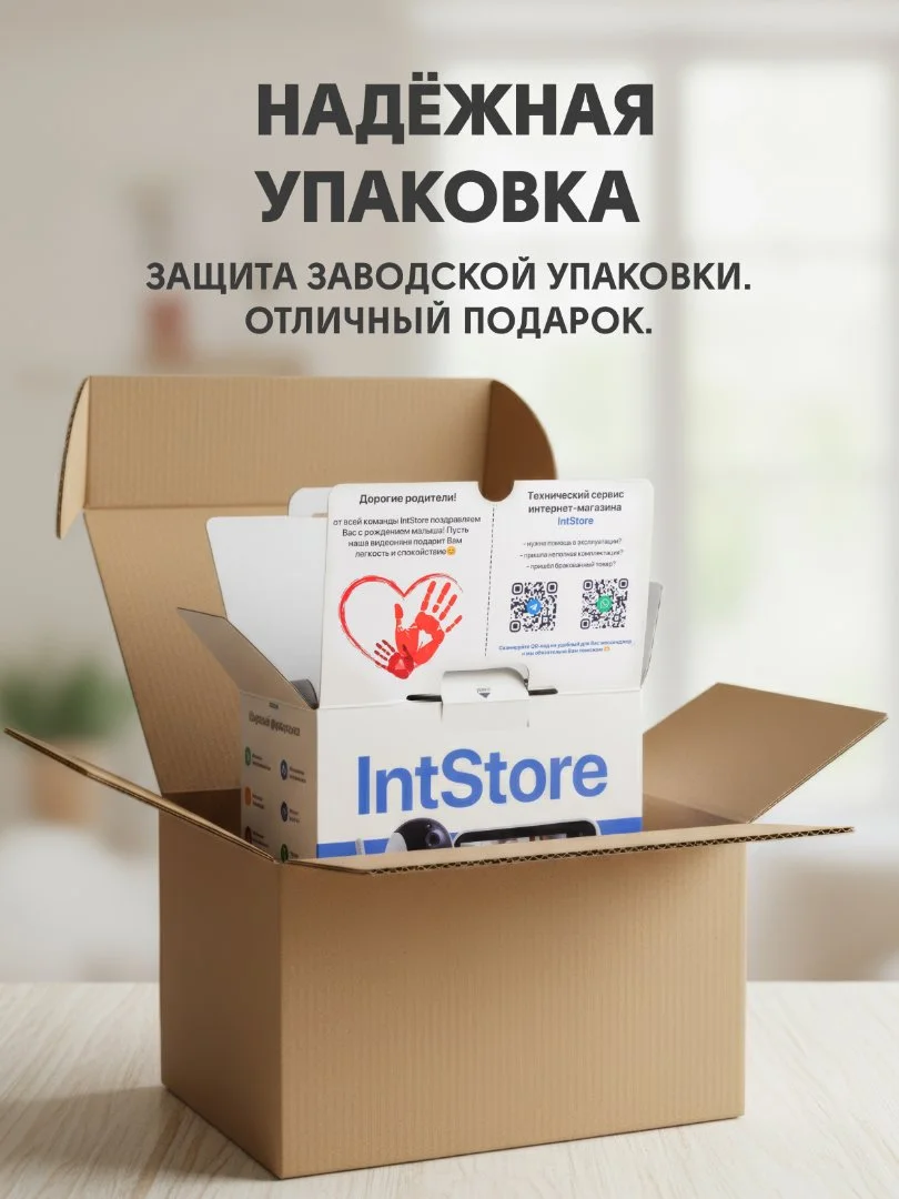 Видеоняня с монитором новая - миниатюра 21