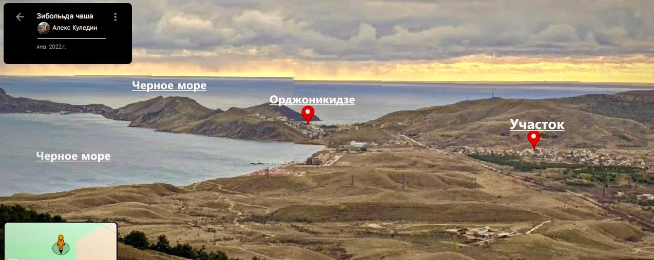 Собственник, продаю участок возле моря. - изображение 1