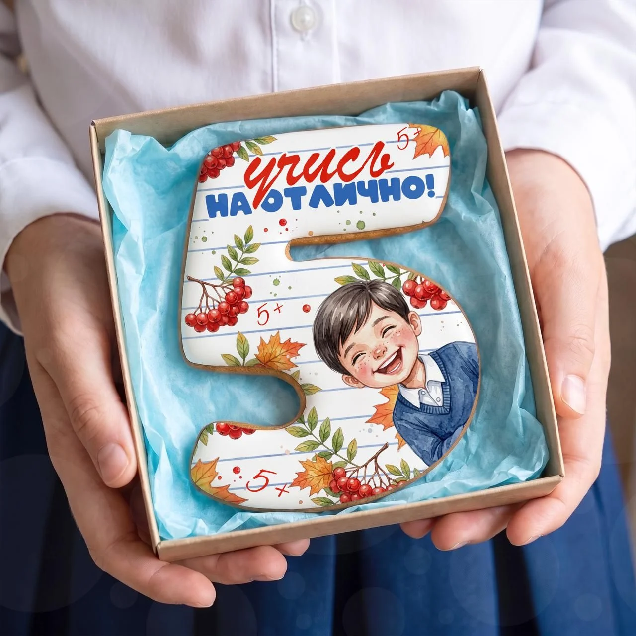 Пряники в школу 1 сентября подарок детям - миниатюра 16