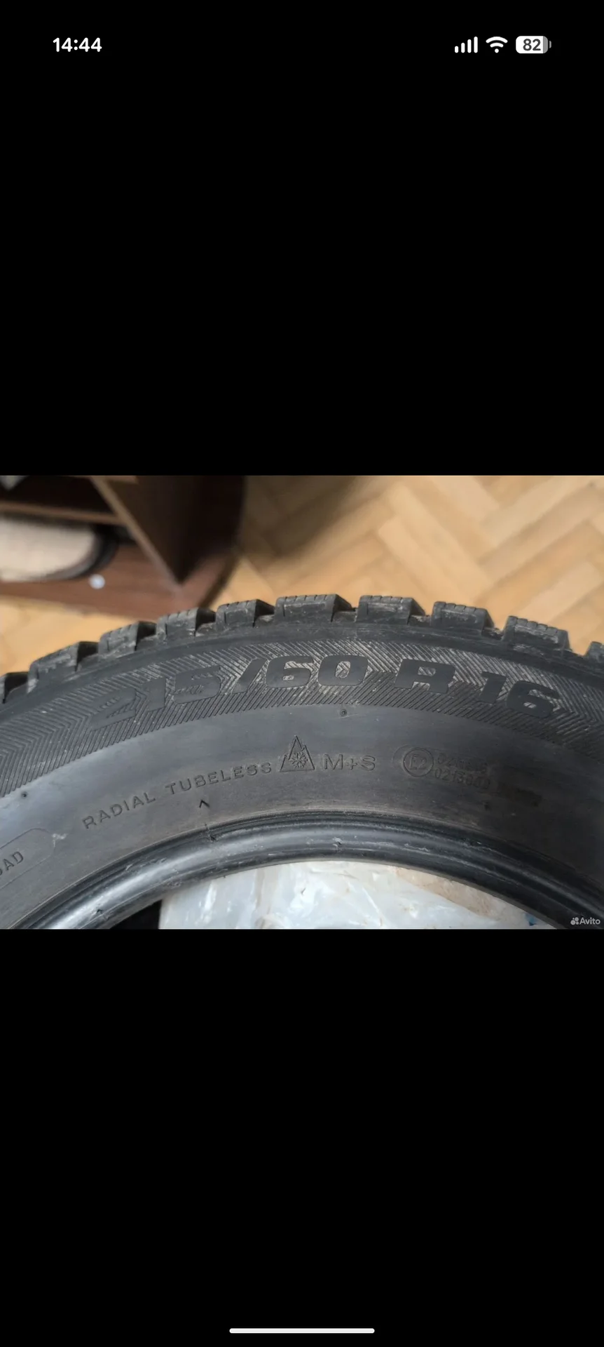Зимние шины BFGoodrich G-Force Stud 215/60 R16 99Q - миниатюра 2