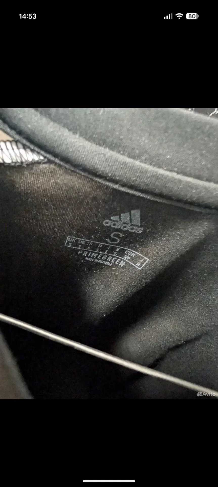 Adidas primegreen лонгслив спортивный оригинал - миниатюра 3