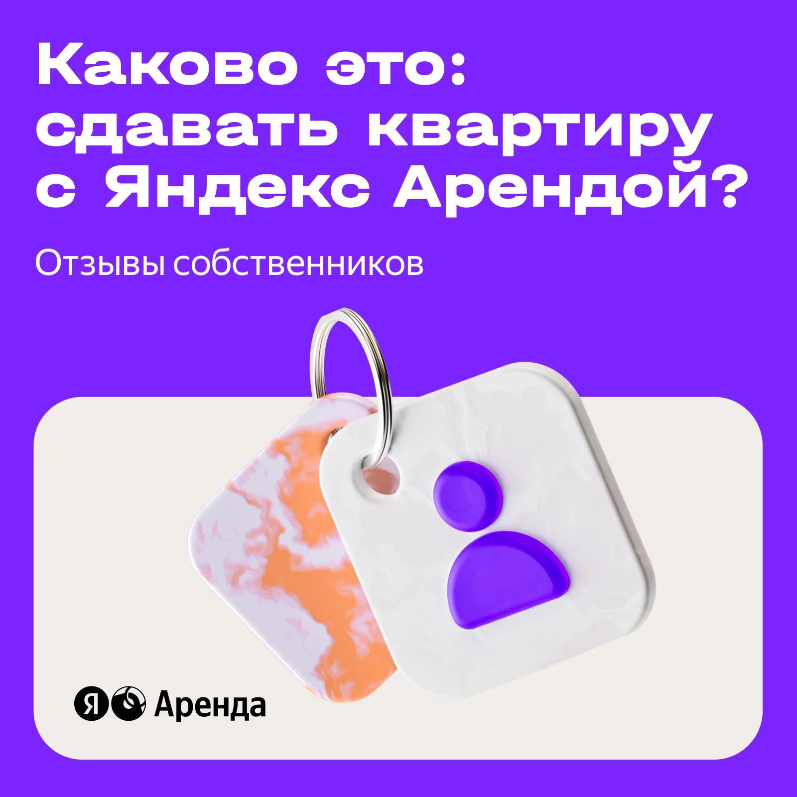 БЕСПЛАТНО ПОМОЩЬ - миниатюра 14
