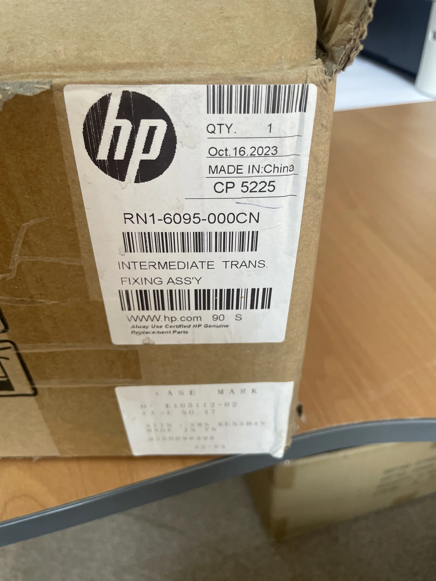 Печь Hp cp5225 - изображение 1