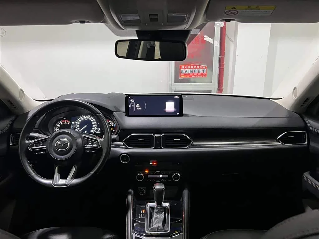 Mazda CX-5 - миниатюра 13