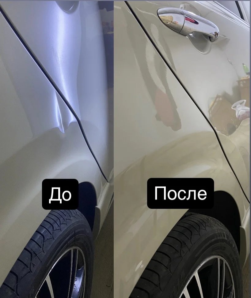 Выпрямление и удаление вмятин без покраски пдр PDR - миниатюра 2