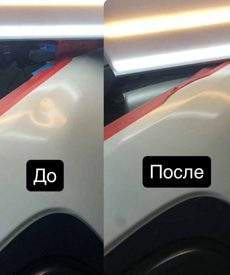Выпрямление и удаление вмятин без покраски пдр PDR - миниатюра 6