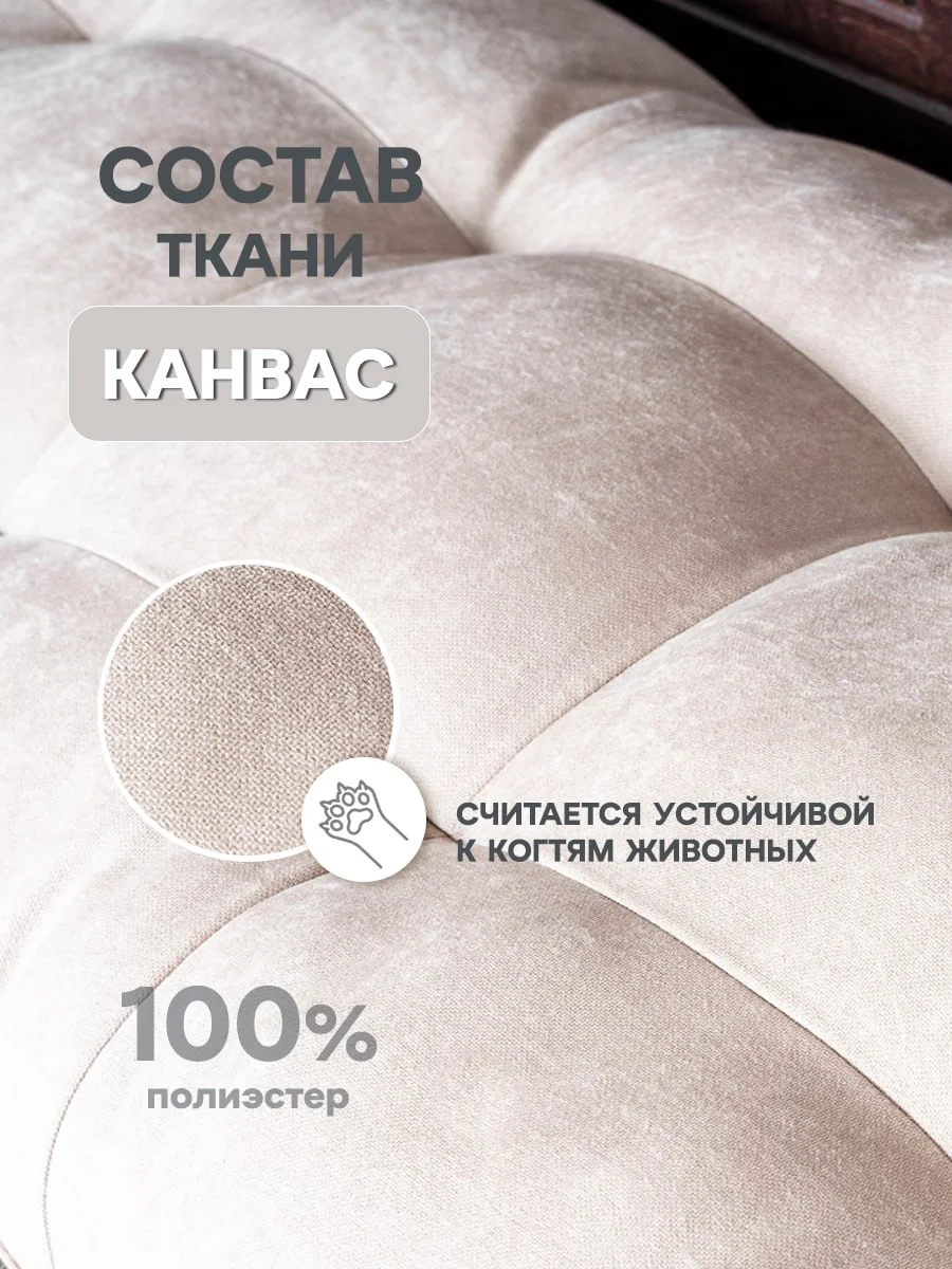 Поддерживающая декоративная подушка стёганная большая 130х50 см - миниатюра 5