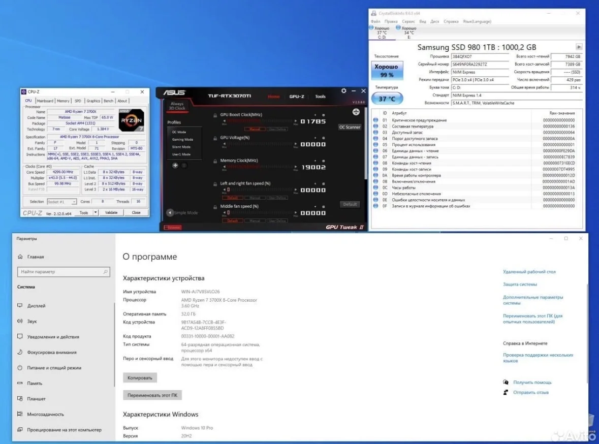 Игровой пк Ryzen 7 3700X asus RTX 3070 Ti - миниатюра 7