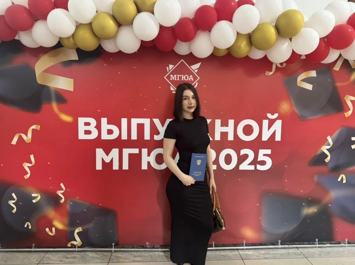 Репетитор английского языка - миниатюра 3