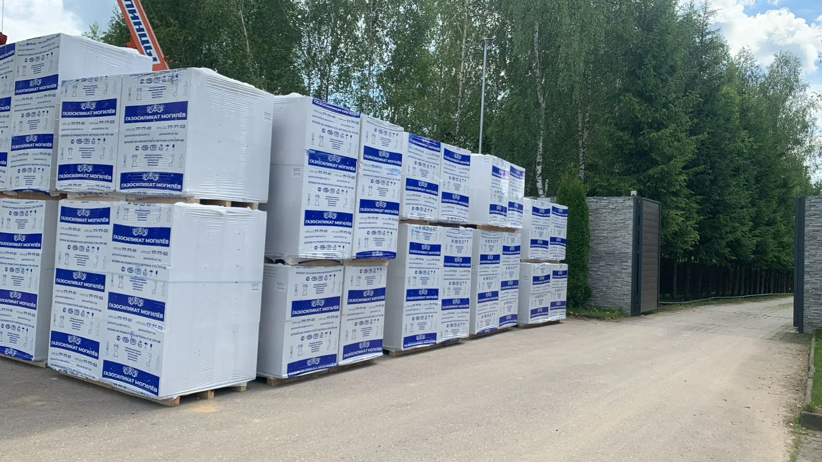 Белорусские газосиликатные блоки - миниатюра 6