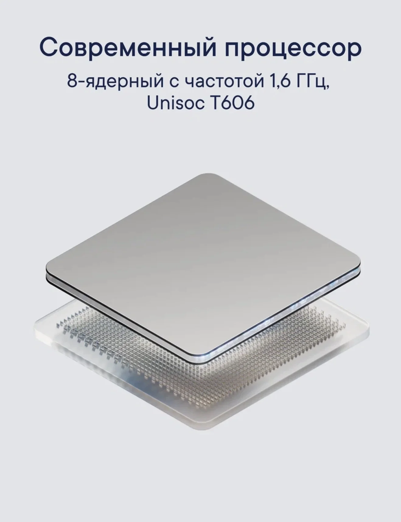 Планшет LUNNEN Ground 10.4 - миниатюра 4