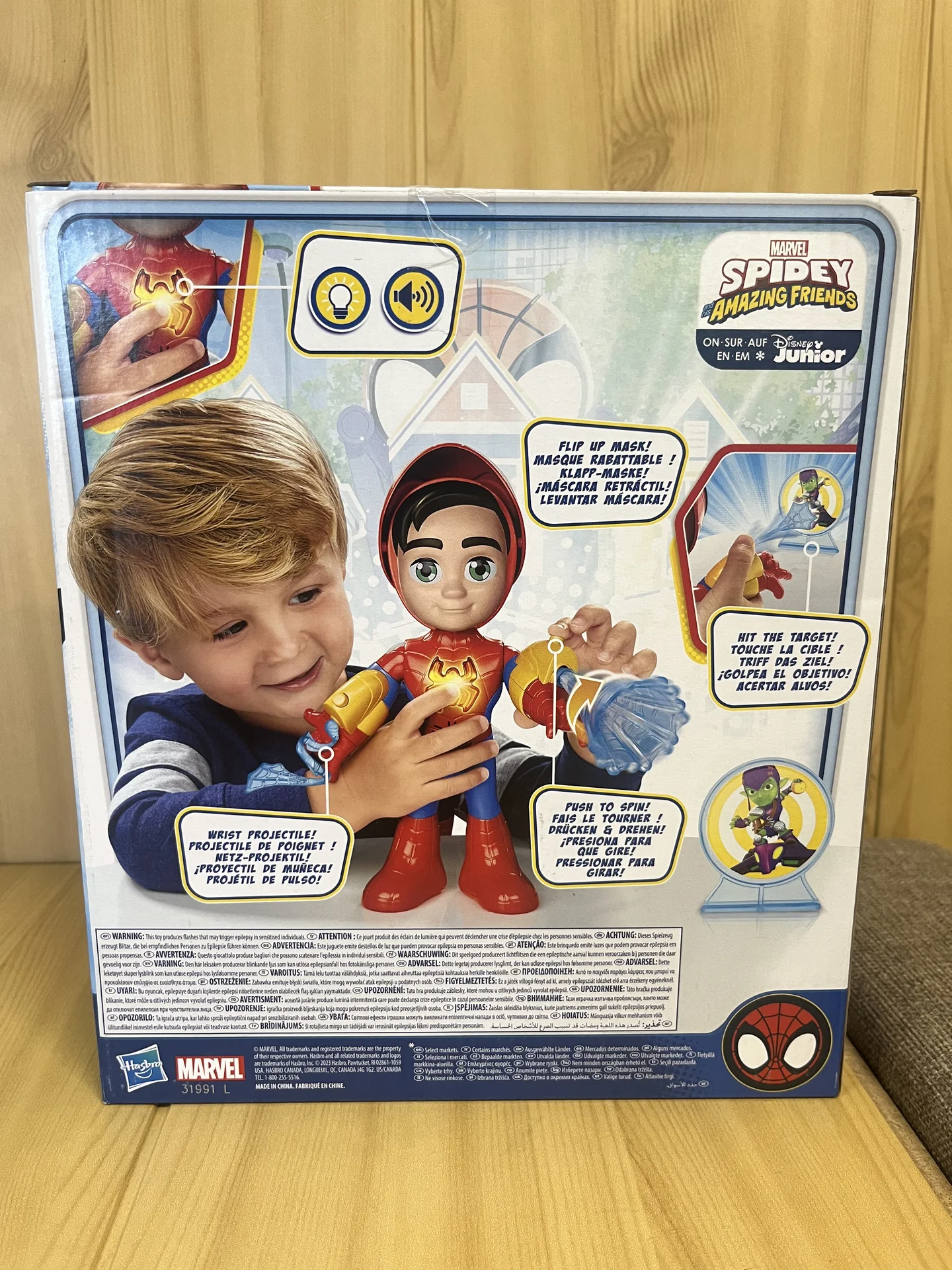 Фигурка Hasbro Spidey and his amazing Friends - миниатюра 2