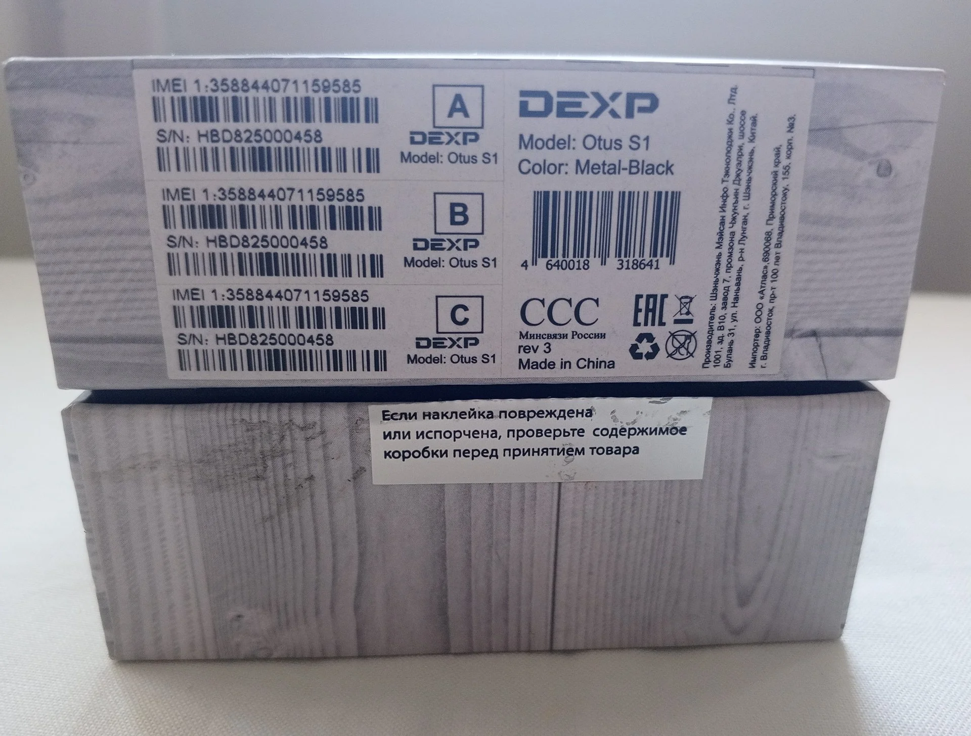 смартчасы dexp otus S1 - миниатюра 3