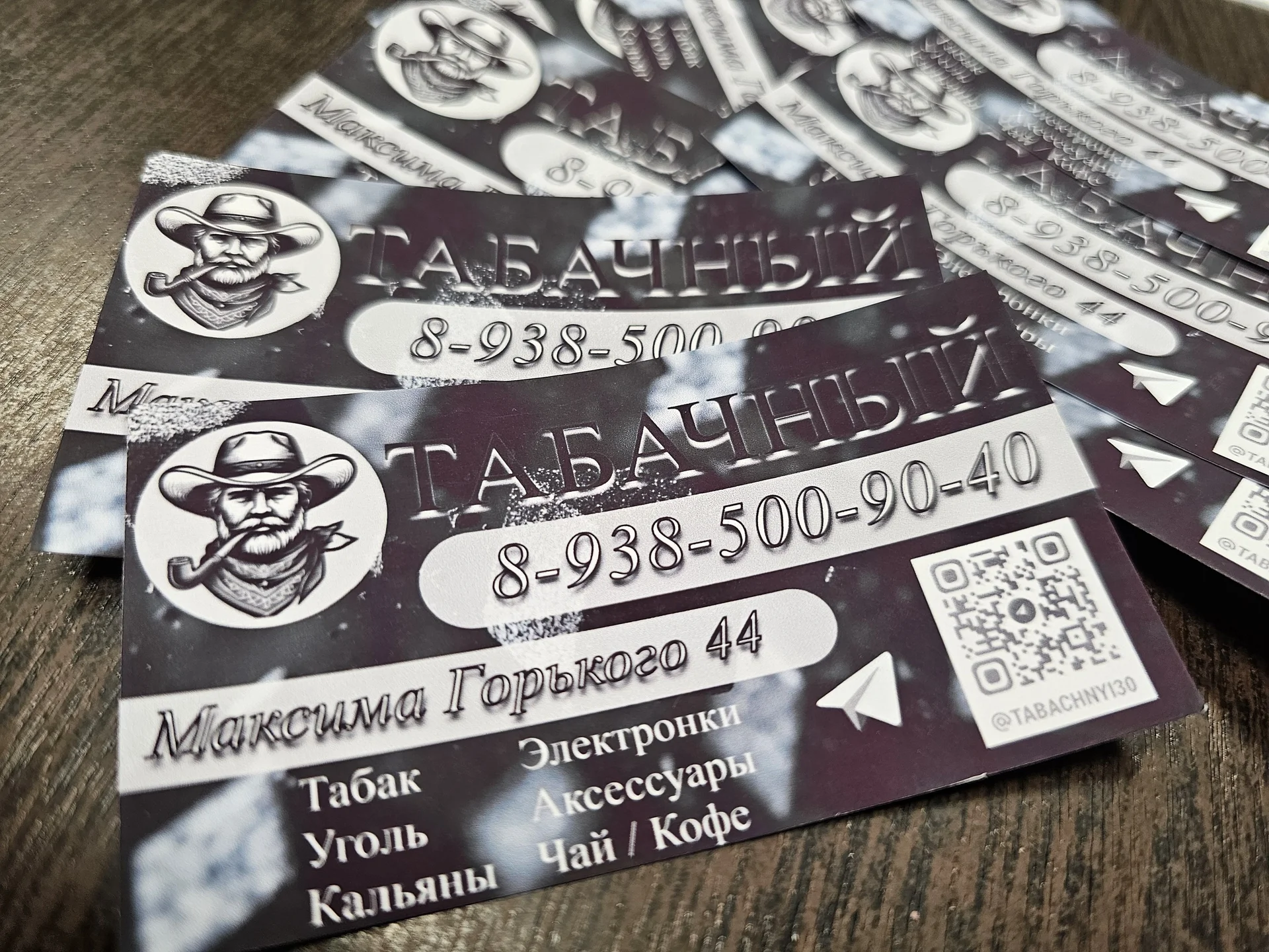 Печать / полиграфия / дизайн - миниатюра 9