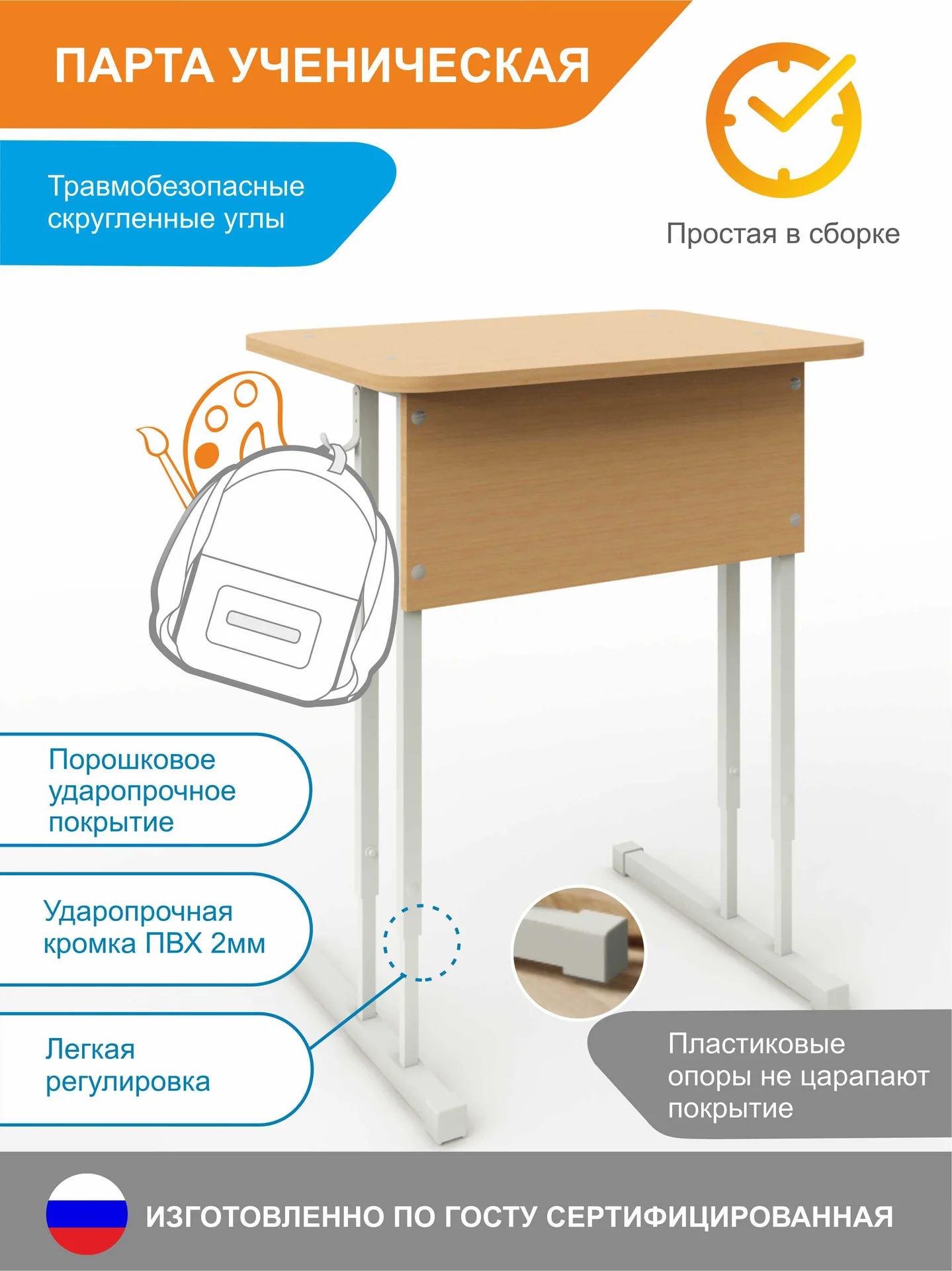 Мебельщик на производство - изображение 1