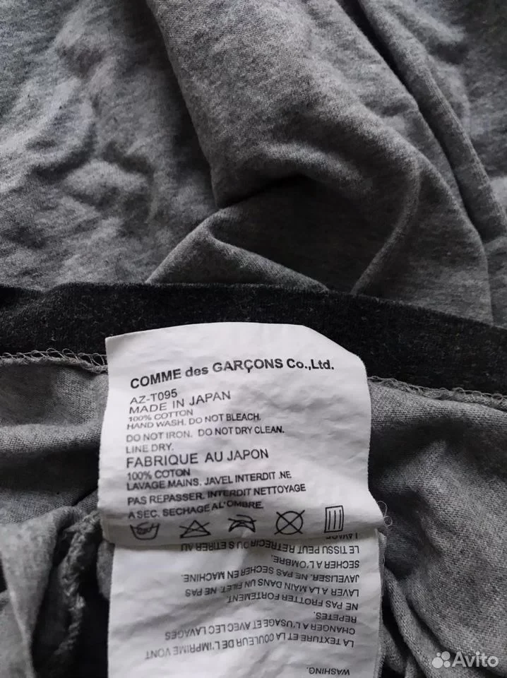 Comme des garcons футболка - миниатюра 2