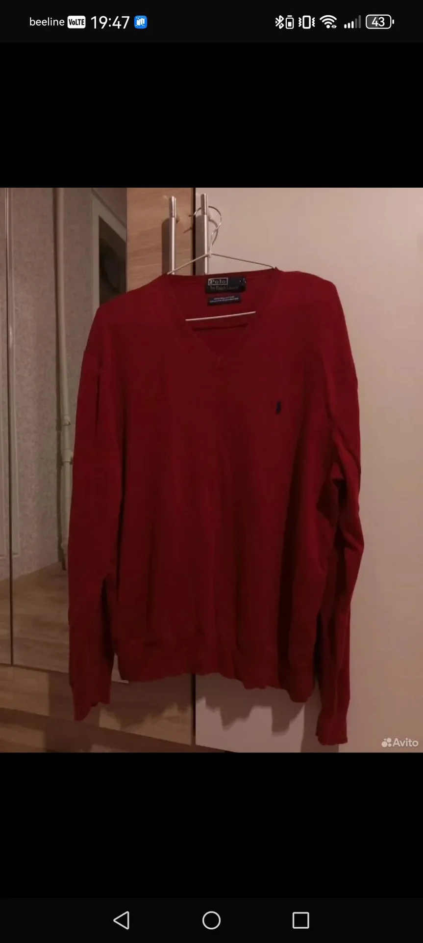 Кофта Polo Ralph Lauren - изображение 1