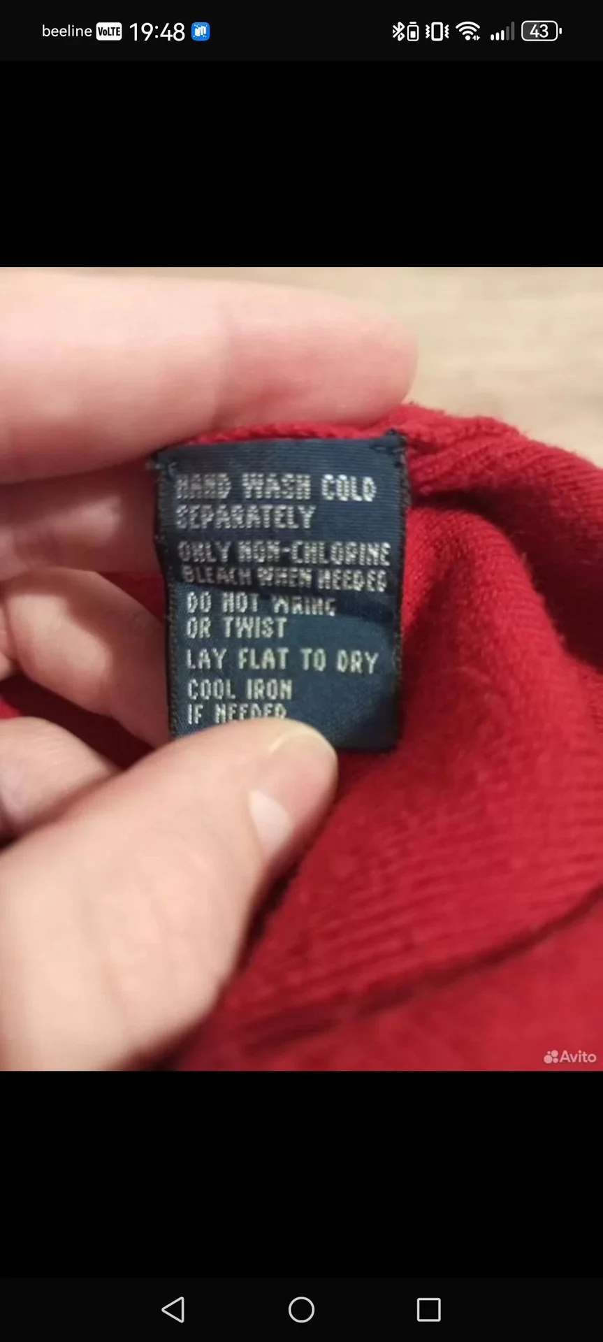 Кофта Polo Ralph Lauren - миниатюра 3