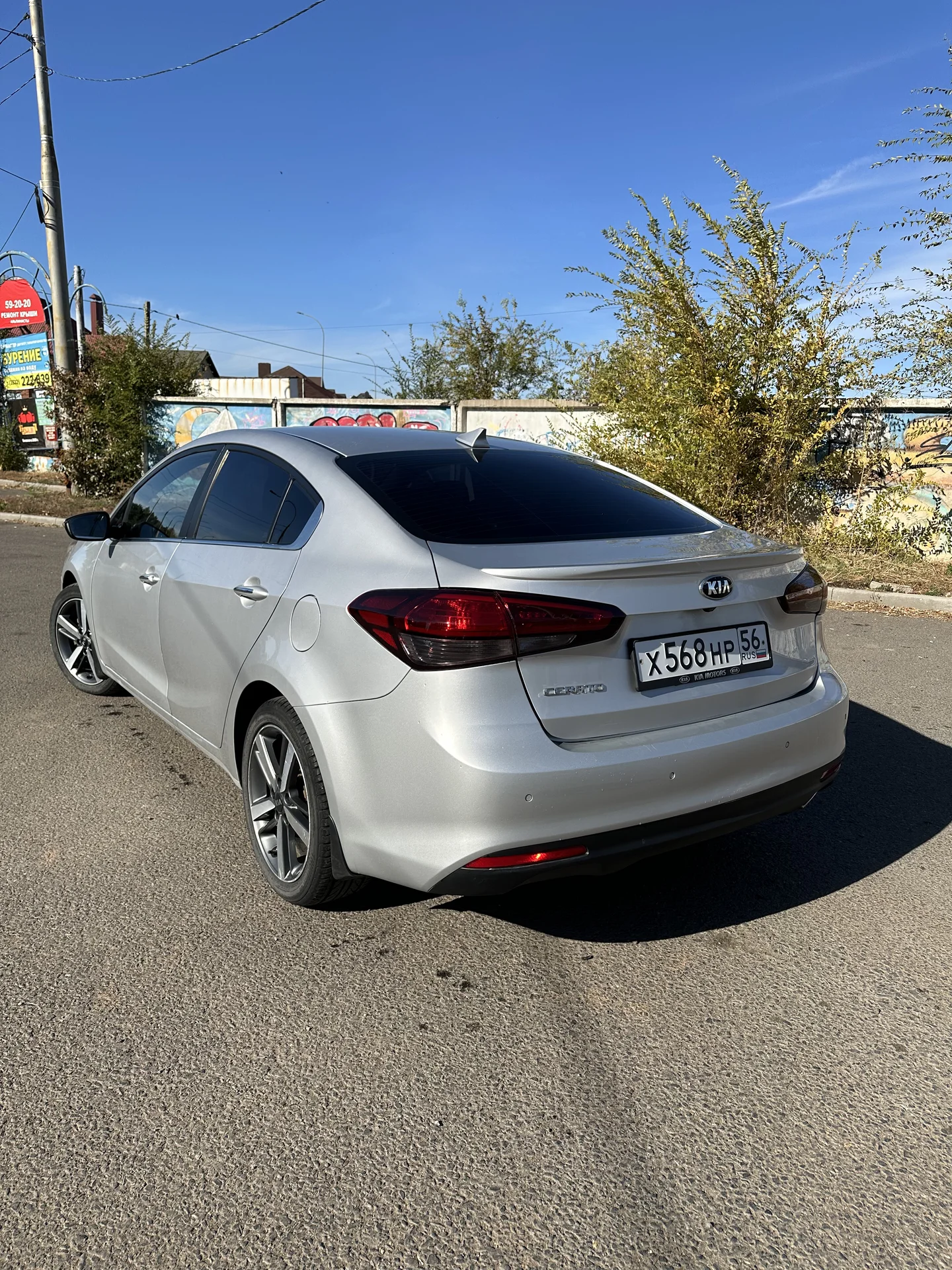 Kia Cerato 2018 - миниатюра 4