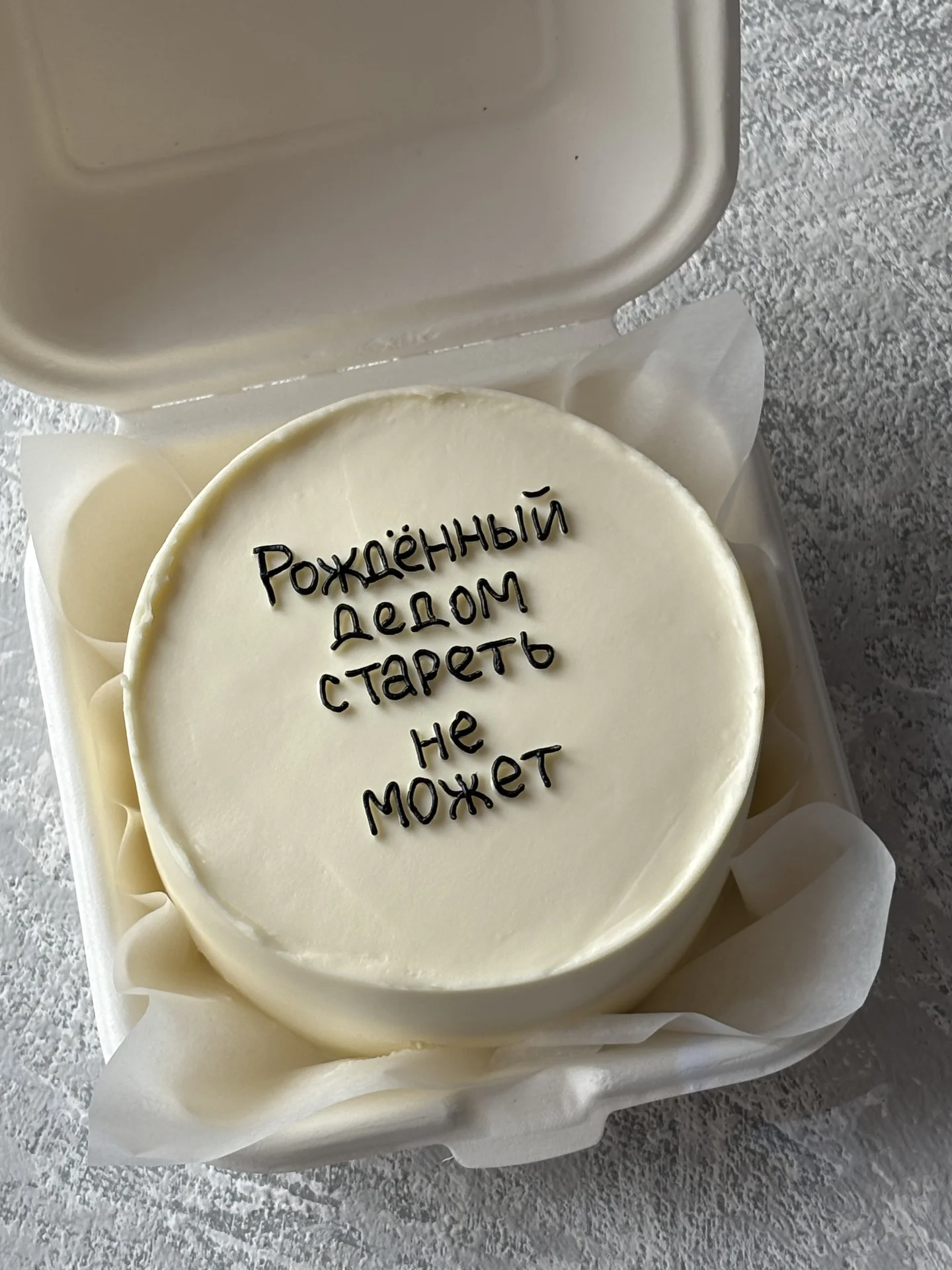 Торт на заказ - миниатюра 12