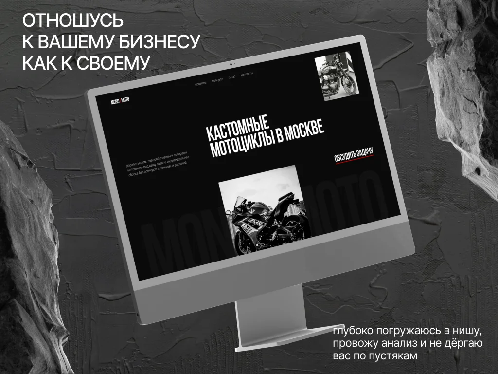 Создание сайтов / Сайты под ключ / Дизайн сайта, разработка сайта, договор - миниатюра 6