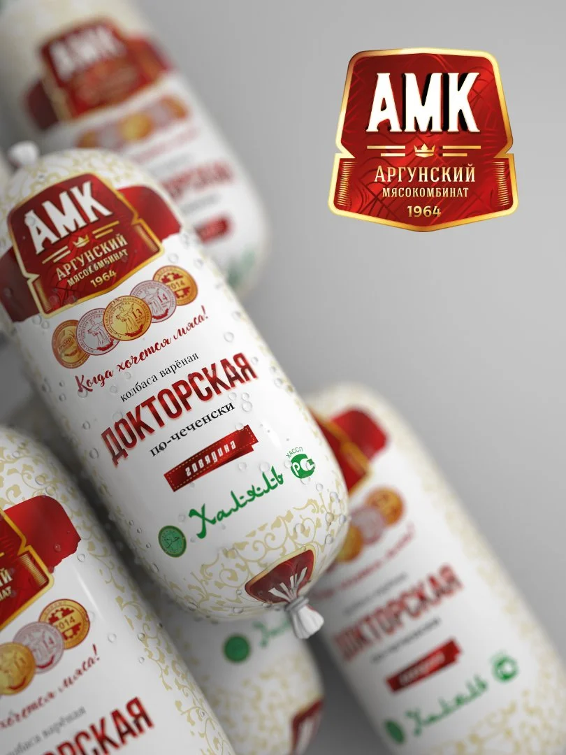 Разработка/создание сайтов под ключ - миниатюра 9