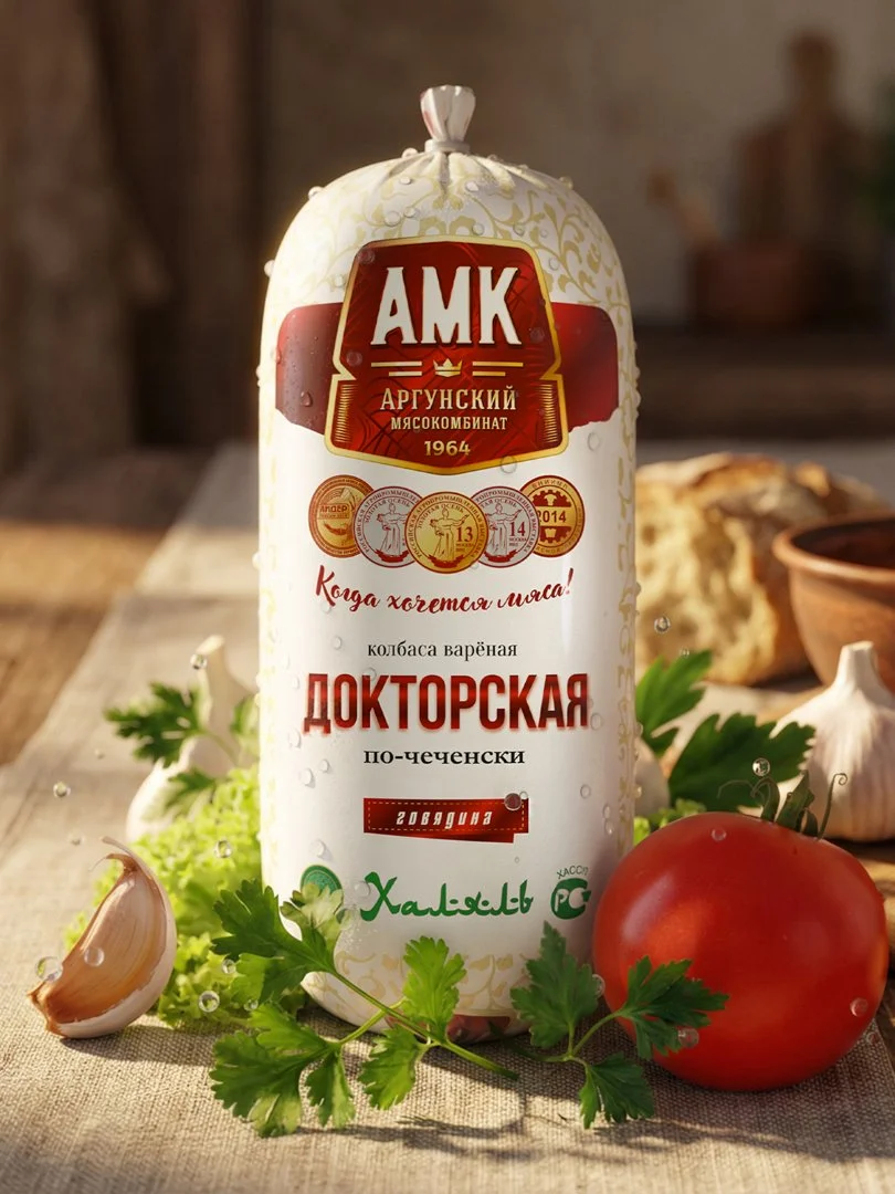 Разработка/создание сайтов под ключ - миниатюра 10