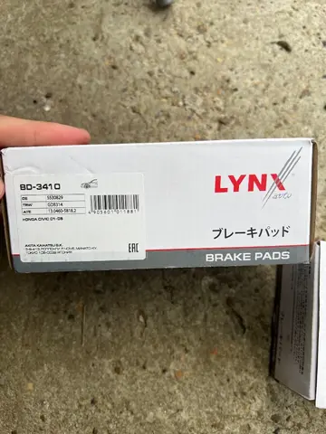 Колодки тормозные передние lynx BD-3410