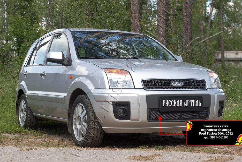 Защитная сетка переднего бампера для автомобиля Ford Fusion 2005-2012 - миниатюра 3