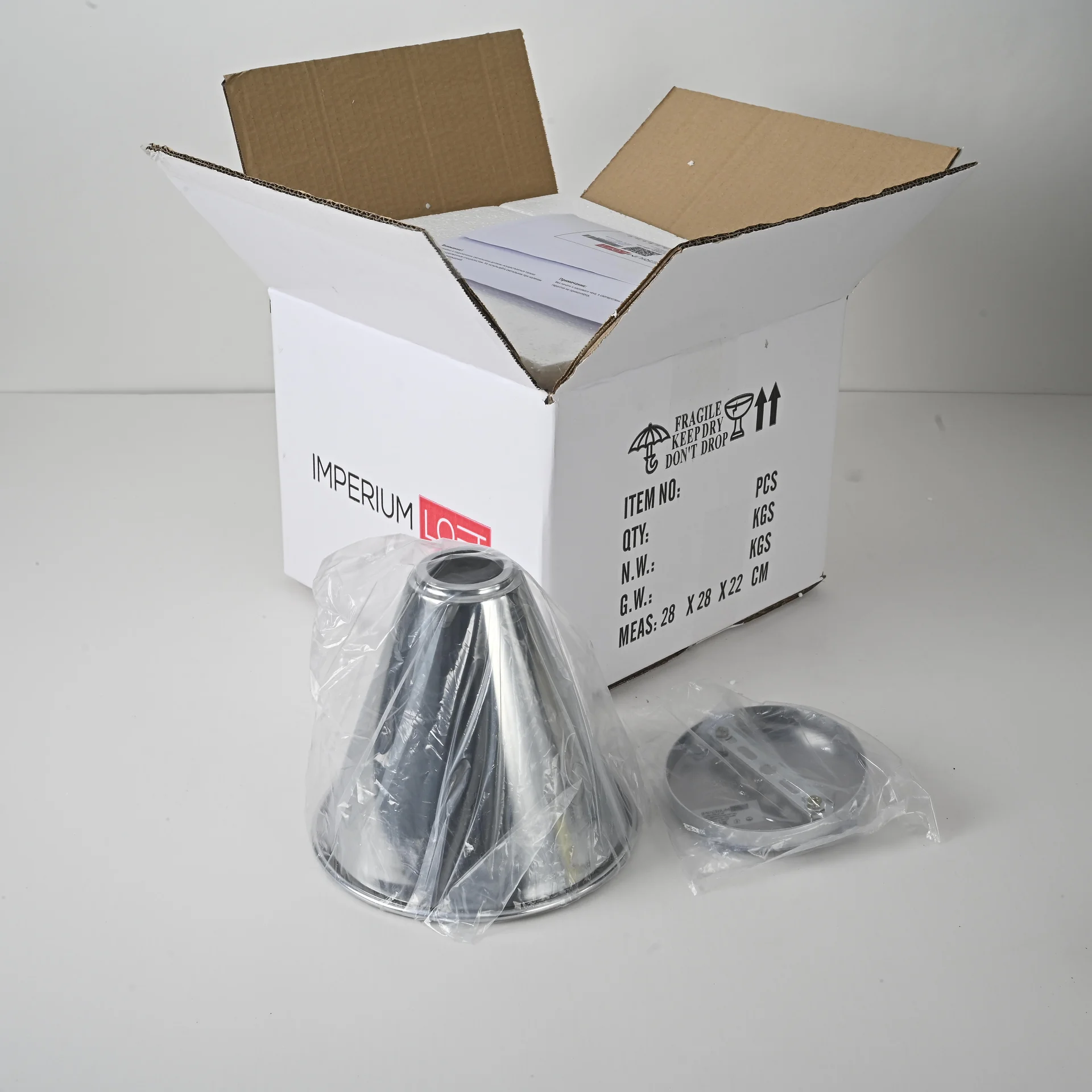 Бра Loft Cone Library II Silver - миниатюра 2