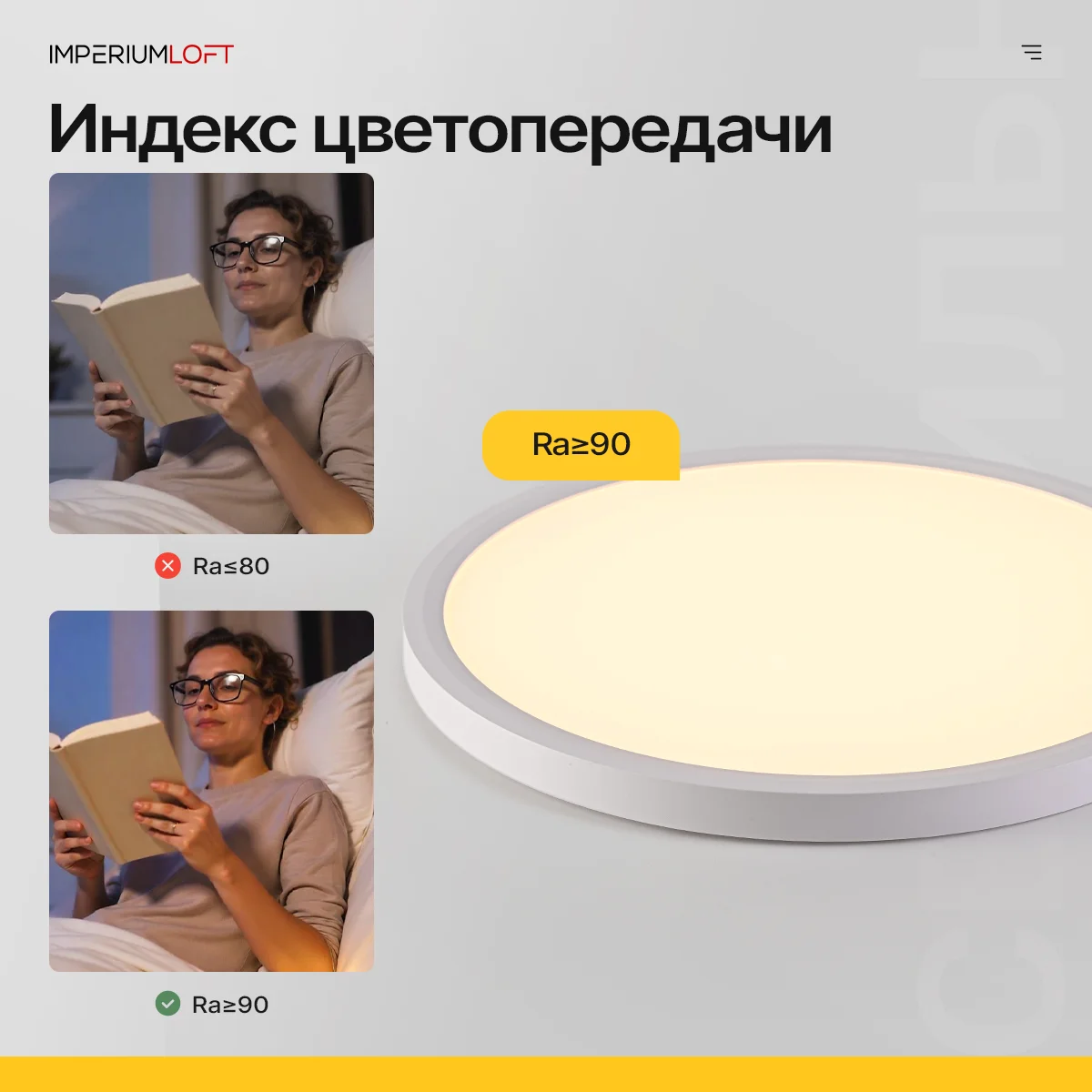 Потолочный светильник SLIM D30 Белый - миниатюра 6